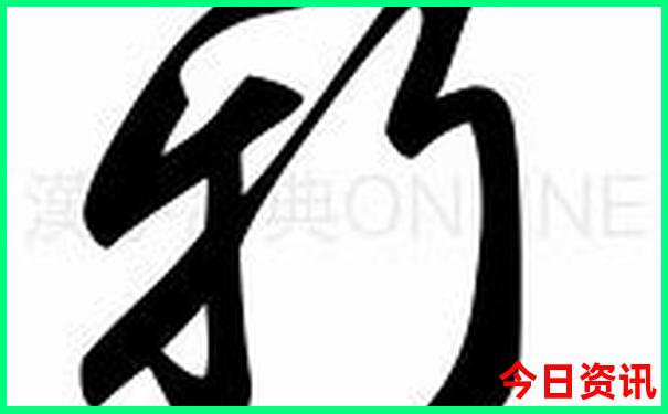 夏天去哪里旅游最凉爽