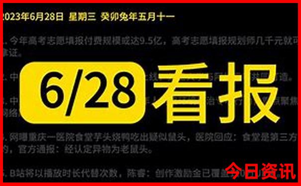 云南旅游攻略最全最好的线路