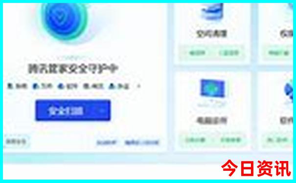 成都有哪些著名景点