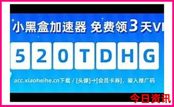 萨尔浒风景区游玩攻略